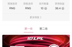 关于Uzi连续二十场比赛得分超过绝杀，IG挑战极限！的信息