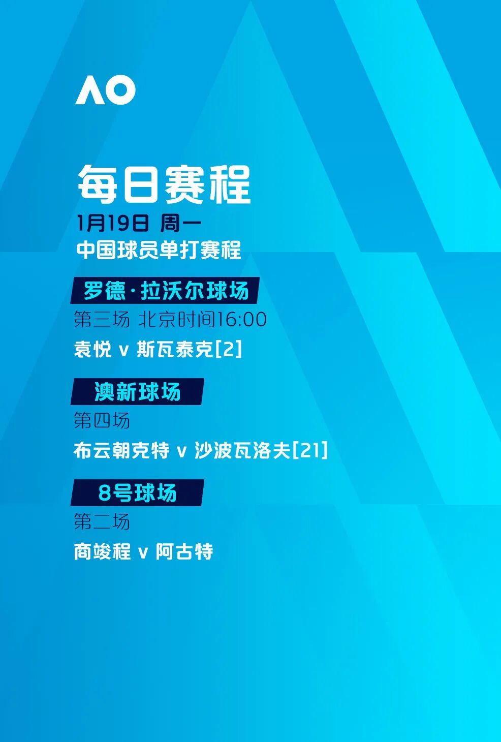 无限四部曲郑吒结局 无限四部曲郑吒结局